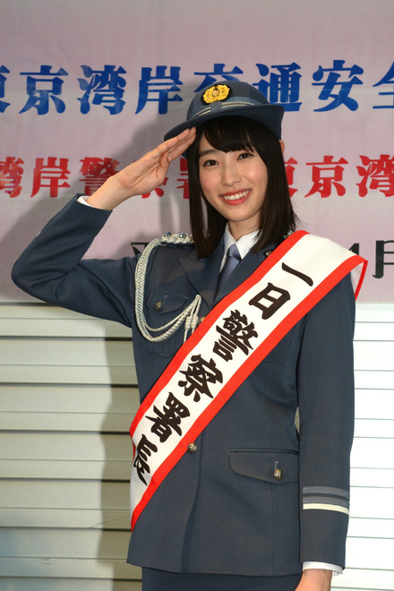 高橋ひかる、一日警察署長に就任「背すじがのびる思い」