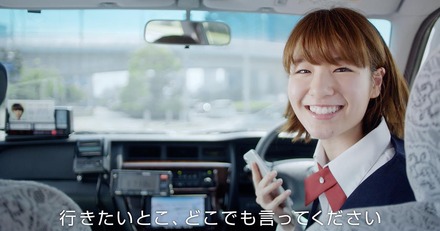 美人すぎる劇団員・糸原美波がタクシー運転手に