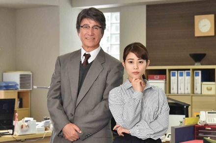 高畑充希が上司で草刈正雄が部下！SPドラマ『68歳の新入社員』放送決定