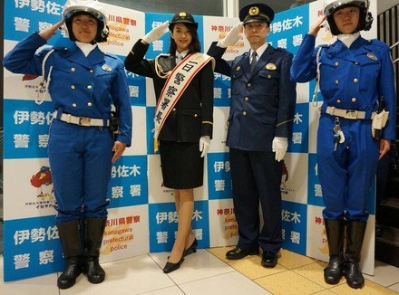 田中道子、伊勢佐木の一日警察署長に就任！「小さい頃から憧れがあった」