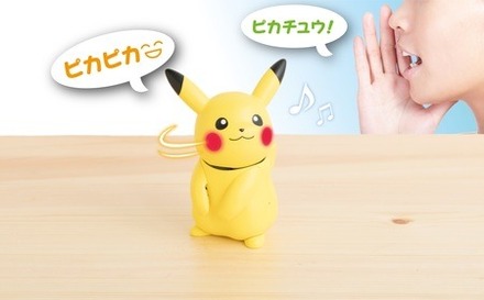 （C)Nintendo・Creatures・GAME FREAK・TV Tokyo・ShoPro・JR Kikaku （C)Pokemon