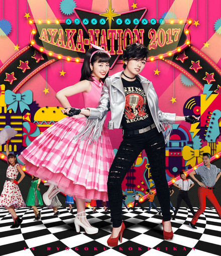 ももクロ・佐々木彩夏、「AYAKA-NATION」を生コメンタリー配信決定！