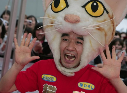 猫ひろし（ｃ）Getty Images