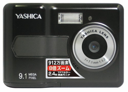 YASHICA EZ F924