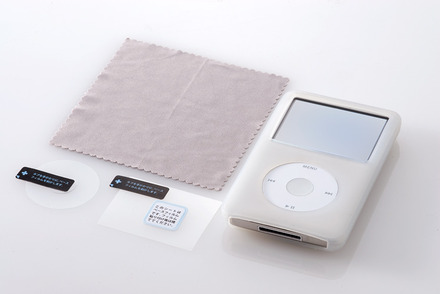 Silicone case for iPod classic