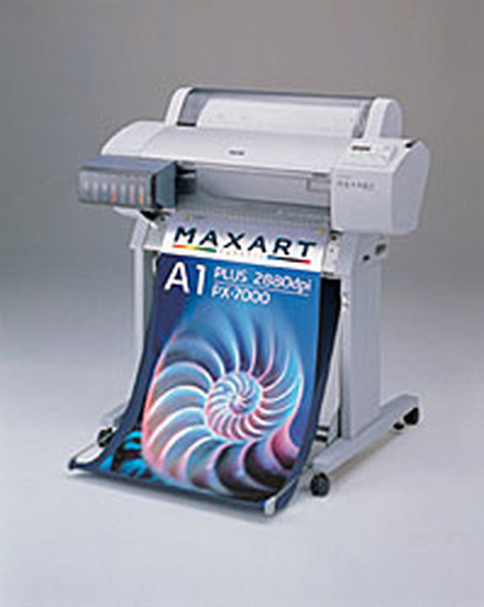 　セイコーエプソンは、大判インクジェットプリンタ「MAXART PX-7000/6000」に、A4サイズ対応スキャナと専用ソフトを組み合わせた製品を12月1日に発売する。