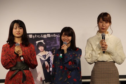 元NMB48・市川美織「ここまでスケールが大きくなるとは」、キャストらと初主演映画の思い出語る！