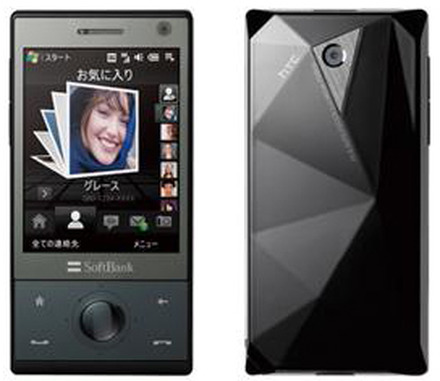 Touch Diamond SoftBank X04HT（HTC製）