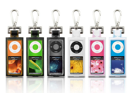 PRIE Ambassador for iPod nano 4G