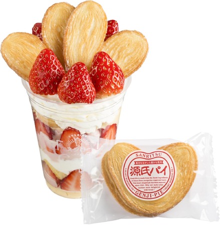 スシローに「苺すぎるミルフィーユパフェ」が帰ってきた!