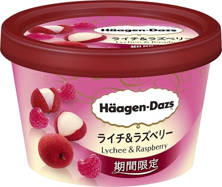 ハーゲンダッツ、ミニカップ新商品「ライチ＆ラズベリー」を3月26日発売