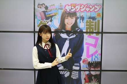 (C)株式会社プラチナムピクセル