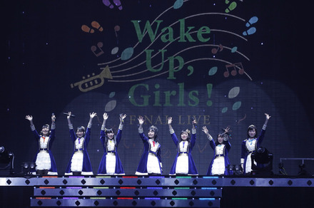 「Wake Up, Girls！ FINAL LIVE ～想い出のパレード～」