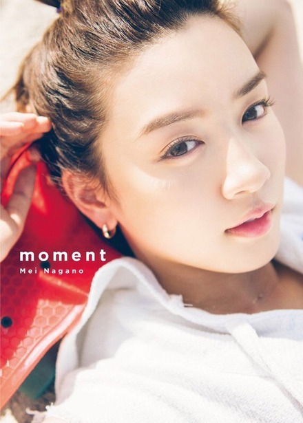 (撮影)熊木優 『永野芽郁 1st写真集「moment」』(SDP/3月5日発売)