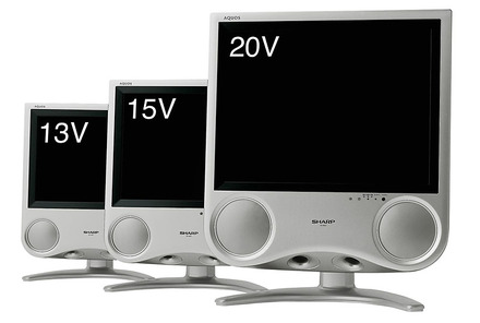 500cd/m2の液晶テレビ。左から、LC-13C7-S、LC-15C7-S、LC-20C7-S