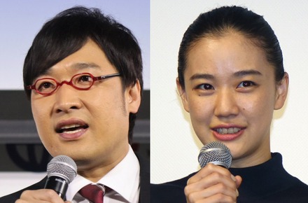 南キャン山里、結婚を正式発表！蒼井優は妊娠しておらず