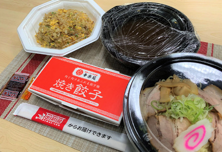 幸楽苑のラーメンが宅配可能に...22店舗が「出前館」に対応