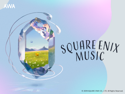 AWAで『FINAL FANTASY』シリーズの音楽が一挙配信スタート