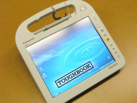 「TOUGHBOOK CF-H1」