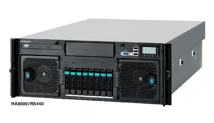 「内蔵ハードディスク予防保全機能」を備えた日立PCサーバ「HA8000/RS440」