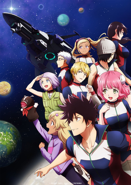 19年夏アニメ いま 一番推せる作品は 3位 あんスタ 2位 彼方のアストラ 1位は Rbb Today 19年夏アニメ いま 一番推せる作品は 3位 あんスタ 2位 彼方のアストラ 1位は Rbb Today