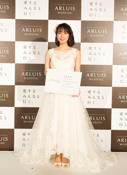ウェディングドレス WITH A WHITE 吉岡里帆ウェディングドレス