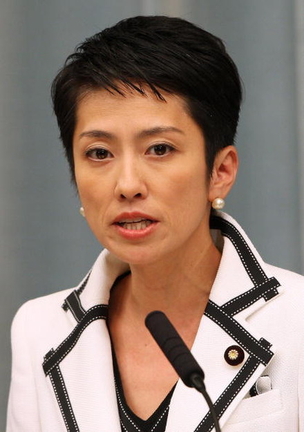 蓮舫議員(C)Getty images