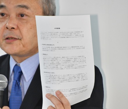 吉本興業「経営アドバイザリー委員会」の川上和久座長【写真:竹内みちまろ】