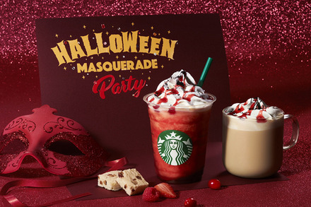 スタバ、真っ赤なソースのハロウィン新作フラペチーノ発売