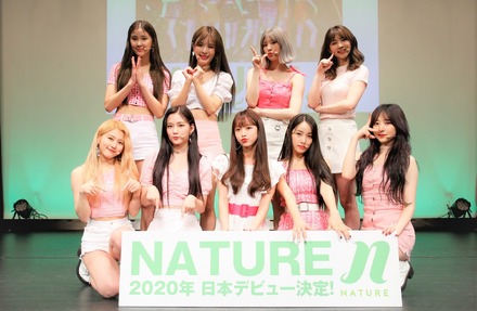 日韓中メンバーによるガールズグループ・NATURE、2020年に日本デビュー決定