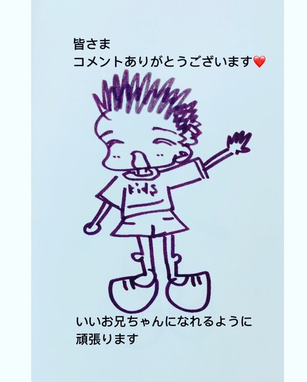 絵がポップで可愛い 鈴木亜美の ママあるある イラストに共感の声 Rbb Today