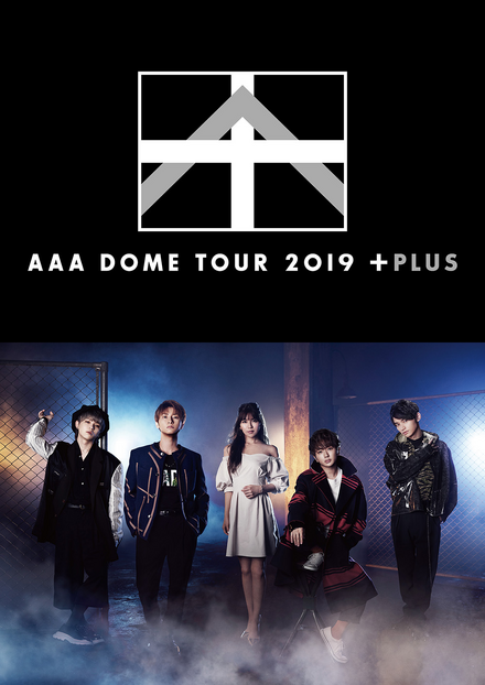 AAA、全9公演に及ぶグループ3度目の4大ドームツアーをスタート