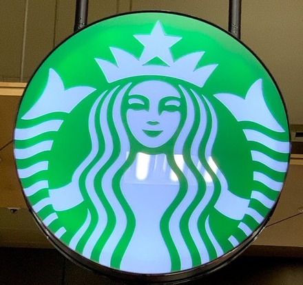 スタバ、2020年福袋のオンライン抽選をスタート