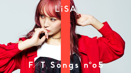 LiSA、ヒット曲「紅蓮華」ピアノアレンジで初披露