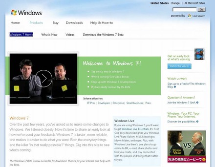 「Welcome to Windows 7」特設ページ