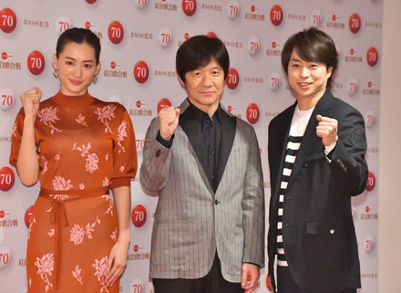 綾瀬はるか、内村光良、櫻井翔【写真：竹内みちまろ】