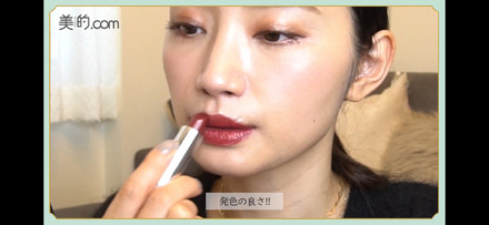 モデル・美容家の柳橋唯、「美的.com」初の動画公式インフルエンサー起用