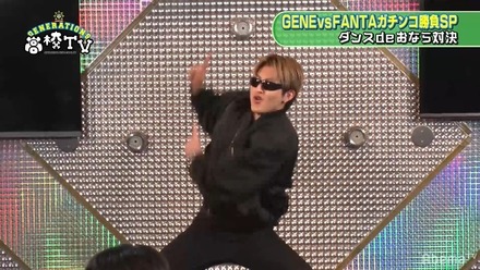 GENERATIONS・佐野玲於、キレッキレのヲタ芸披露！ | RBB TODAY