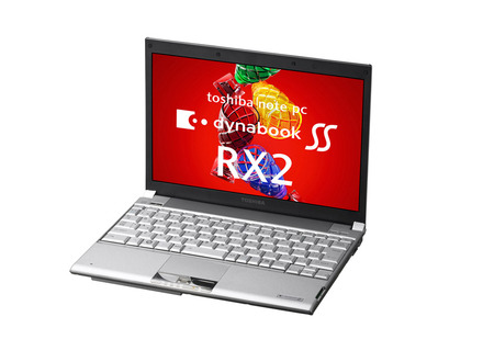 dynabook SS RX2シリーズ