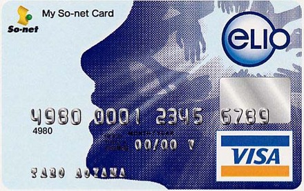 My So-net Card（eLIO）・スタンダード