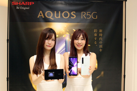 AQUOS R5Gと5Gモバイルルーター