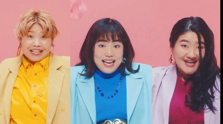 吉本坂46 CHAO「好きになってごめんなさい」MVがグループ史上最速で100万回再生突破