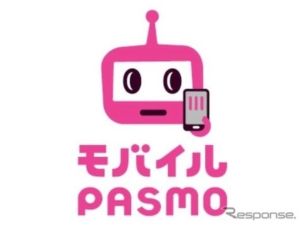 3月18日10時から始まることになった「モバイルPASMO」。オートチャージや定期券購入も可能だが、当初はAndroidスマートフォンのみでの利用となる。