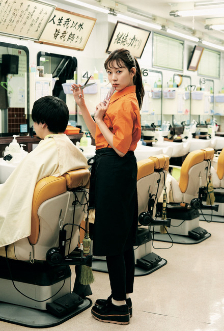 渡辺美優紀『LARME 045 MAY』(徳間書店)