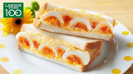 めちゃたまごサンド(税込216円)