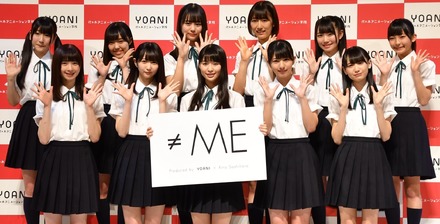 ≠ME【写真：竹内みちまろ】