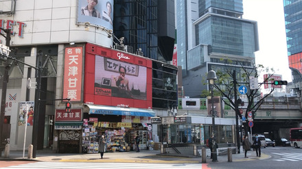 江頭2:50