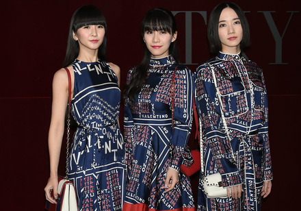 Perfume(c)Getty Images
