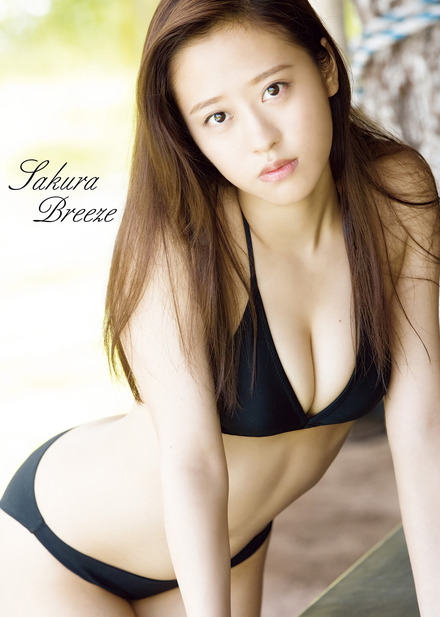 小田さくら写真集『Sakura-Breeze』
