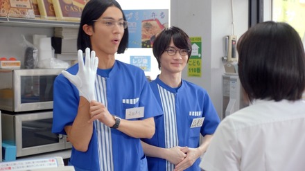 「意識高すぎ!高杉くん」シリーズ「アルバイター」